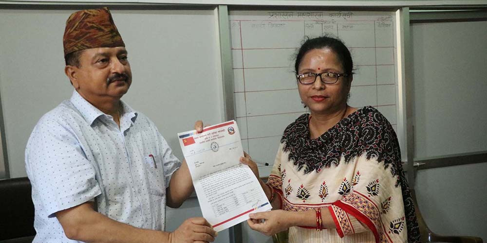 प्रदेश नं १ सरकारलाई नेकपा (एकीकृत समाजवादी) को समर्थन फिर्ता